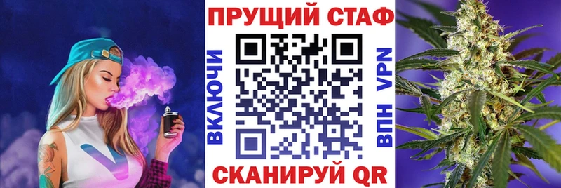 Где можно купить наркотики Северобайкальск Каннабис  ГАШ 
