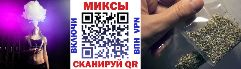 продажа наркотиков  Северобайкальск  Бутират буратино 