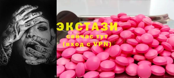 ешки Заволжье