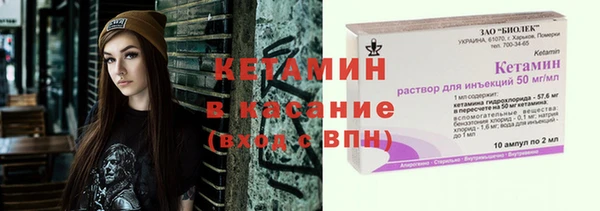 ALPHA-PVP Елабуга