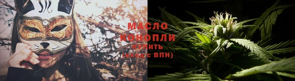 кокаин Елизово