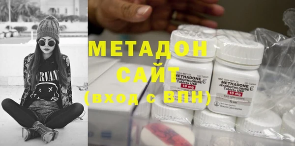 кокаин Елизово