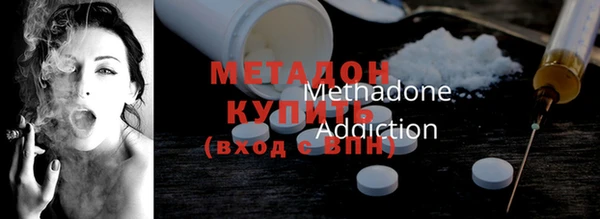 ешки Заволжье