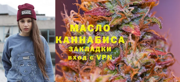кокаин Елизово