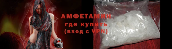 ешки Заволжье