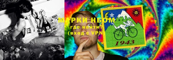 ешки Заволжье