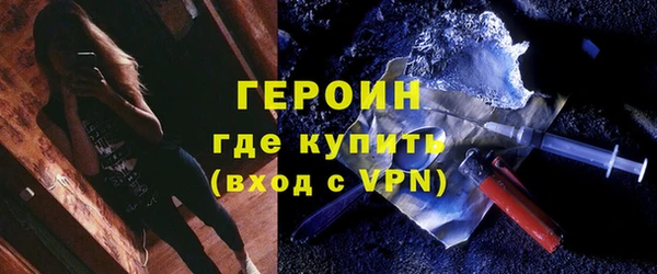 ALPHA-PVP Елабуга