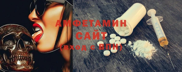 кокаин Елизово