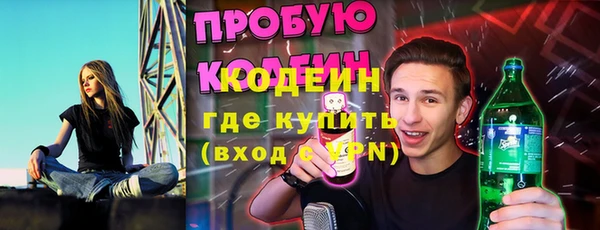 ешки Заволжье