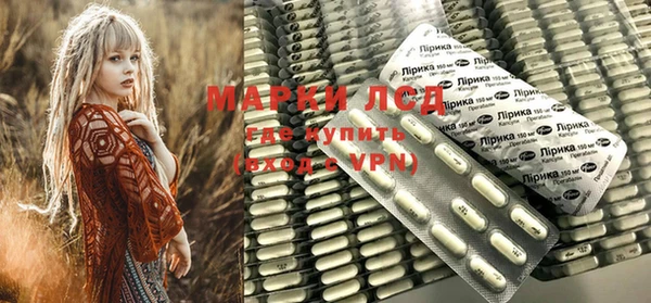 ALPHA-PVP Елабуга