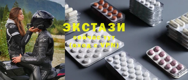 кокаин Елизово