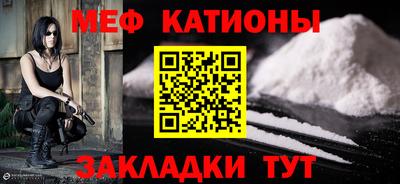 альфа пвп VHQ Коммунар