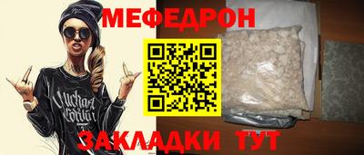 MDMA Premium VHQ Комсомольск-на-Амуре