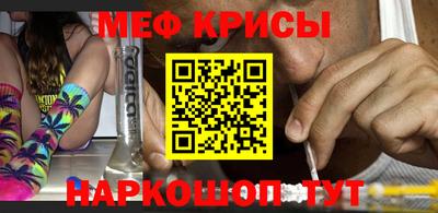 кокаин перу Конаково