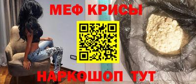 кокаин перу Конаково
