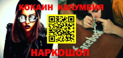 мдпв Балашиха