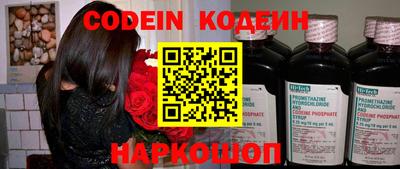 кокаин перу Конаково