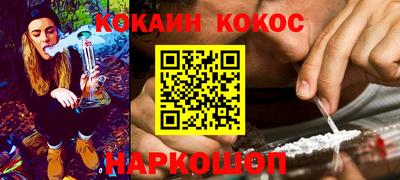 мдпв Балашиха