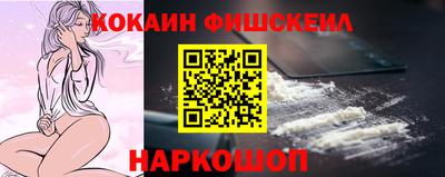 MDMA Premium VHQ Комсомольск-на-Амуре