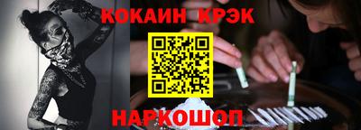 мдпв Балашиха