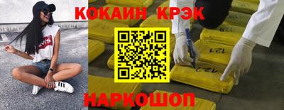 мдпв Балашиха