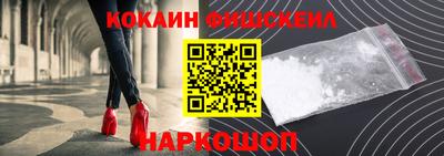 альфа пвп VHQ Коммунар