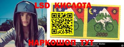 MDMA Premium VHQ Комсомольск-на-Амуре