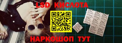 альфа пвп VHQ Коммунар