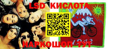 MDMA Premium VHQ Комсомольск-на-Амуре