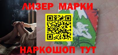 альфа пвп VHQ Коммунар