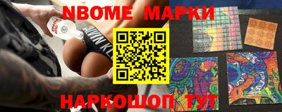 меф VHQ Балахна