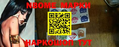 альфа пвп VHQ Коммунар