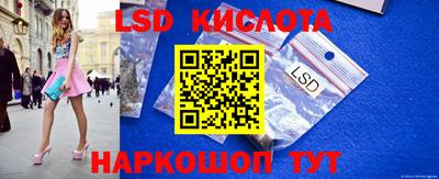 MDMA Premium VHQ Комсомольск-на-Амуре