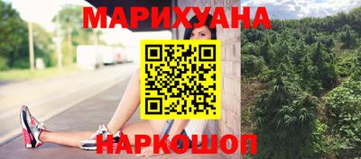 кокаин перу Конаково