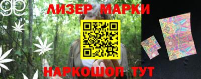 кокаин перу Конаково