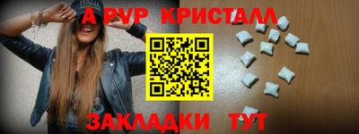 MDMA Premium VHQ Комсомольск-на-Амуре