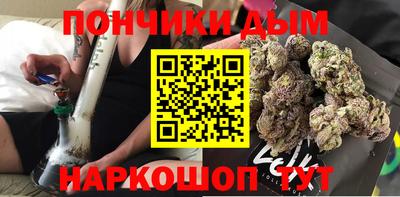 альфа пвп VHQ Коммунар