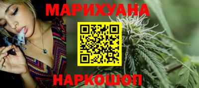 альфа пвп VHQ Коммунар