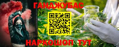 MDMA Premium VHQ Комсомольск-на-Амуре