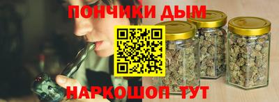 кокаин перу Конаково
