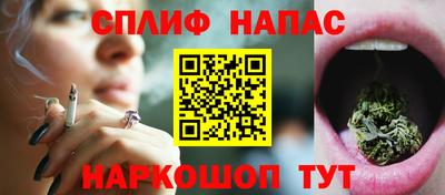 альфа пвп VHQ Коммунар