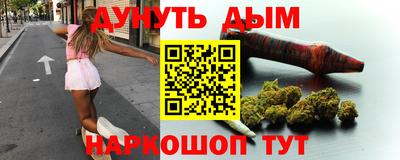 MDMA Premium VHQ Комсомольск-на-Амуре