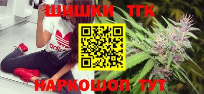 альфа пвп VHQ Коммунар