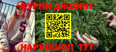 кокаин перу Конаково