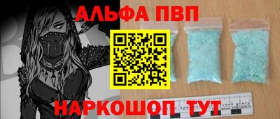 MDMA Premium VHQ Комсомольск-на-Амуре