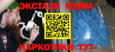 кокаин перу Конаково