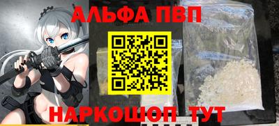 MDMA Premium VHQ Комсомольск-на-Амуре