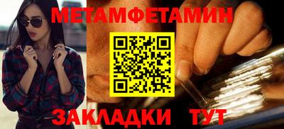 MDMA Premium VHQ Комсомольск-на-Амуре