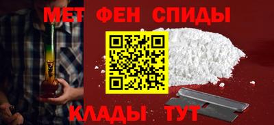 MDMA Premium VHQ Комсомольск-на-Амуре