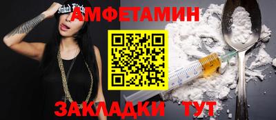 MDMA Premium VHQ Комсомольск-на-Амуре
